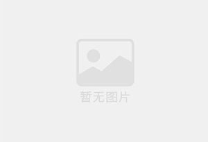 塑料托盘，塑料卡板