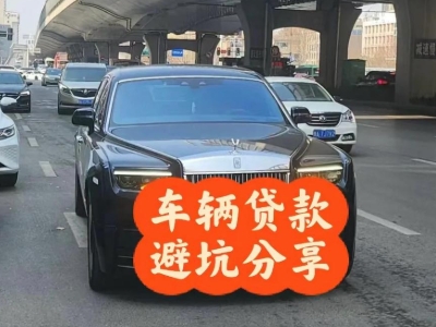 通辽汽车抵押贷款中押本不押车贷款需要什么材料?