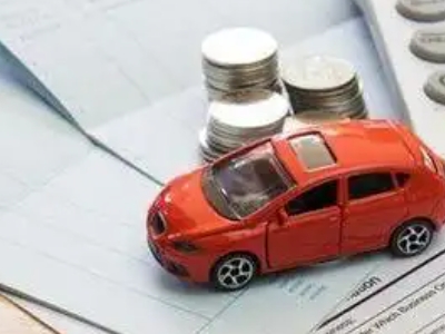 通辽个人车辆抵押消费贷款肯定要知道的6个要点